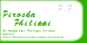 piroska philippi business card